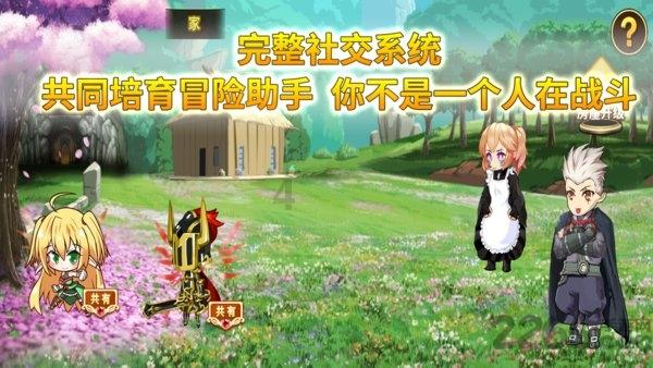 丧尸围城4