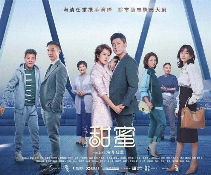 救援男孩贝利