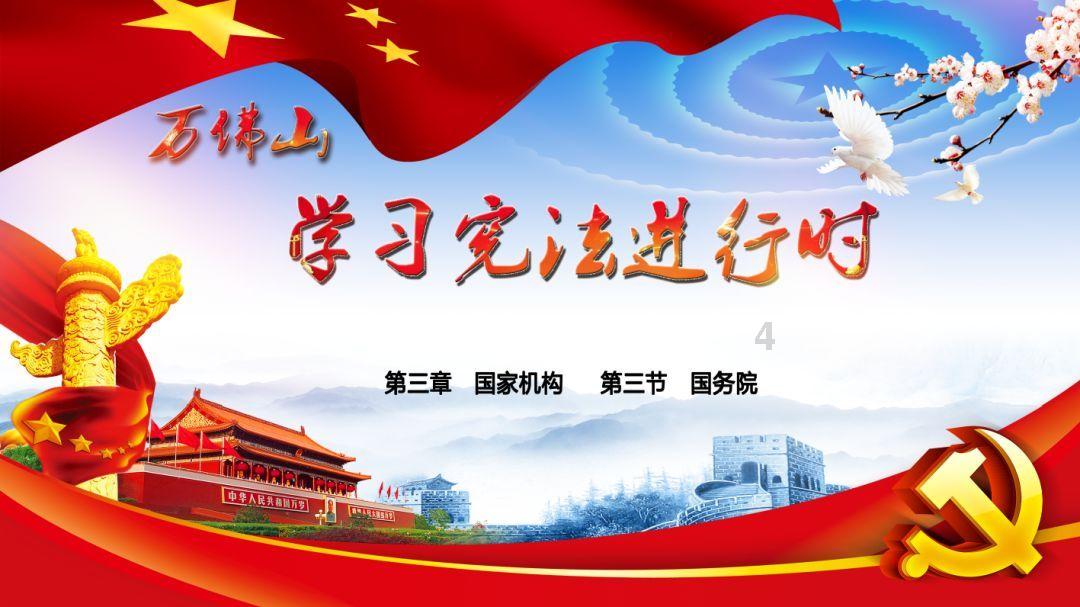 比亚迪F三钥匙一打开来灯就亮是什么问题？