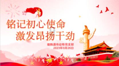 七句古诗有哪些