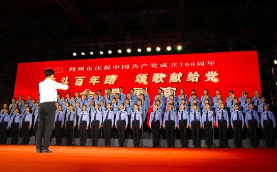绝对完美